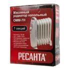 Система электрического отопления