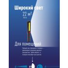 Фонари карманные