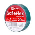 Изолента ПВХ EKF