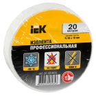 Изолента ПВХ ИЭК