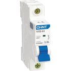 Выключатели модульные автоматические NXB-63 (S) CHINT