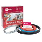 Теплый пол EKF
