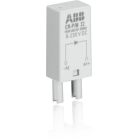 Реле и электронные компоненты ABB