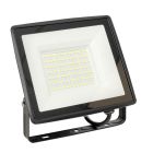 Прожекторы светодиодные (LED)