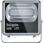 Прожекторы светодиодные (LED) 10 Вт