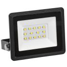 Прожекторы светодиодные (LED) 20 Вт