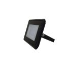 Прожекторы светодиодные (LED) 50 Вт