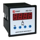 Амперметры EKF