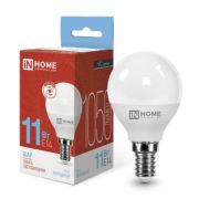Лампа светодиодная LED-ШАР-VC 11Вт 230В Е14 6500К 1050Лм IN HOME