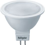 Лампа светодиодная LED 5вт 230в GU5.3 белая