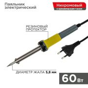 Паяльник МАСТЕР, 60Вт, 230В, долговечное жало