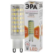 Лампа светодиодная LED 9 Вт 720Лм 2700К капсула теплый G9 170-265В LED JCD-9W-CER-827-G9 Standart
