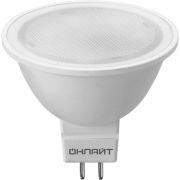 Лампа светодиодная LED 5вт 230в GU5.3 тепло-белый