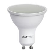 Лампа светодиодная LED 11Вт 230Вт холодный матовый спот