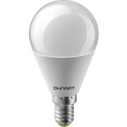 Лампа светодиодная LED 8вт E14 белый матовый шар