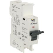 ARMAT Расцепитель независимый AR-AUX-SR 100-415В