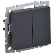 BRITE Выключатель жалюзи 10А ВС10-1-5-БрГ графит