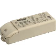 Трансформатор электронный 105w 12v с защитой