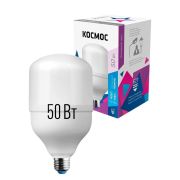 Лампа светодиодная LED 50Вт 220В Е27 D120х190 6500К дневной 4700 лм