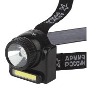 Фонарик кемпинговый ударопрочный, ближний и дальний свет, 2 режима GA-501 Гранит Армия России