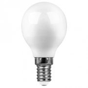 Лампа светодиодная LED 7вт Е14 теплый матовый шар