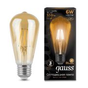 Лампа светодиодная филаментная LED 6 Вт 550 лм 2400К ST64 теплый E27 AC 220В золотистая колба Black Filament Gauss
