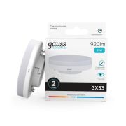 Лампа светодиодная LED 13 Вт 920 лм 4100К таблетка нейтральный GX53 AC 220В Elementary Gauss