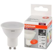 Лампа светодиодная LED 7 Вт GU10 4000К 560Лм спот 220 В (замена 60Вт) OSRAM
