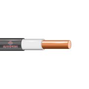 Кабель ВВГ нг(А)LS 1х2.5 0.66кВ белый (бухта)