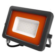 Прожектор светодиодный ДО 30w IP65 плоский корпус