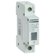 Ограничитель импульсного перенапряжения ОПС1-C 1Р 10/40кА 230В GENERICA