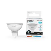 Лампа светодиодная LED 9 Вт 660 лм 4100К софит MR16 нейтральный GU5.3 AC 220В Elementary Gauss