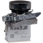 Кнопка КМЕ4511м-зеленый-1но+1нз-цилиндр-IP54-