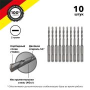 Бур по бетону 6x110x50 мм SDS-plus