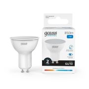 Лампа светодиодная LED 11 Вт 850 лм 6500К софит MR16 холодный GU10 AC 220В Elementary Gauss