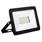 Прожектор светодиодный ДО-50w 6400К 4500Лм IP65 черный