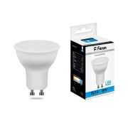 Лампа светодиодная LED 9вт 230в GU10 дневной