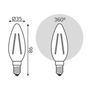 Лампа светодиодная филаментная LED 11 Вт 810 лм 2700К свеча теплый E14 AC 220В прозрачная колба Black Filament Gauss