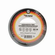 Изолента ПВХ профессиональная, 0.18х19 мм, 20 м, серая | KR-09-2808 | Kranz