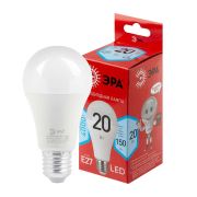 Лампа светодиодная LED A65-20W-840-E27 R (диод, груша, 20Вт, нейтр, E27) (10/100/1200) | Б0049637 | ЭРА