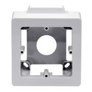 Коробка монтажная универсальная PDD-N 60 | 10123 | DKC