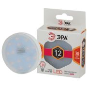 Лампа светодиодная LED 12Вт GX53 2700К СТАНДАРТ smd GX-12w-827-GX53 | Б0020596 | ЭРА