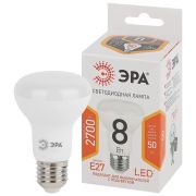 Лампа светодиодная LED R63 8Вт 2700К Е27 СТАНДАРТ рефлектор | Б0020557 | ЭРА