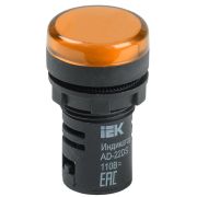 Лампа AD22DS(LED)матрица d22мм желтый 24В AC/DC   | BLS10-ADDS-024-K05 | IEK