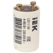 Стартер  LS111M 4-65Вт.. 220-240В   | LLD111-LS-65 | IEK