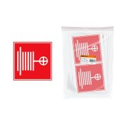 Знак 150х150мм Пожарный кран | SQ0817-0029 | TDM