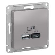 AtlasDesign Алюминий USB Розетка A+С, 5В/2,4А, 2х5В/1,2А, механизм | ATN000339 | SE