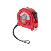 Рулетка Стандарт 5 м х 25 мм | 12-9002 | REXANT