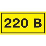 Самоклеящаяся этикетка: 40х20 мм, символ 220В | YPC10-0220V-1-100 | IEK