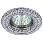 Светильник встраиваемый точечный KL72WH/SL MR16, 12V/220V, 50W белый/серебро | Б0021510 | ЭРА